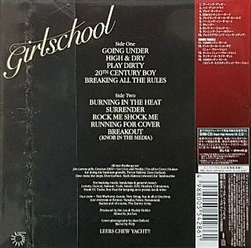 GIRLSCHOOL - Play Dirty [SHM-CD MiniLP +5] Out Of Print - back