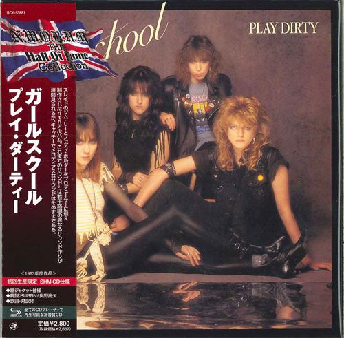 GIRLSCHOOL - Play Dirty [SHM-CD MiniLP +5] Out Of Print full