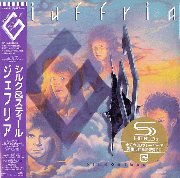 GIUFFRIA - Silk & Steel [Japan SHM-CD Remastered +1] full