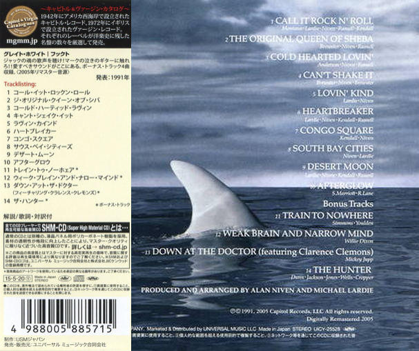 GREAT WHITE - Hooked [SHM-CD Remastered +4] back