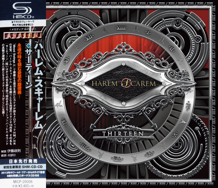 HAREM SCAREM - Thirteen [Japan Ltd Edition SHM-CD + bonus CD] full