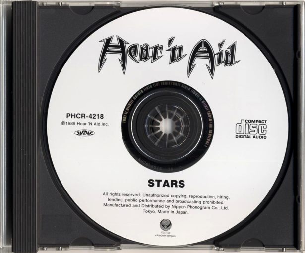 HEAR 'n AID - Stars [Japan Only CD pressing] Out Of Print - CD photo