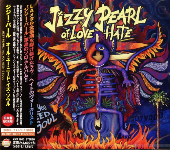 JIZZY PEARL of Love/Hate - All You Need Is Soul [Japanese Edition +1] (2018) full