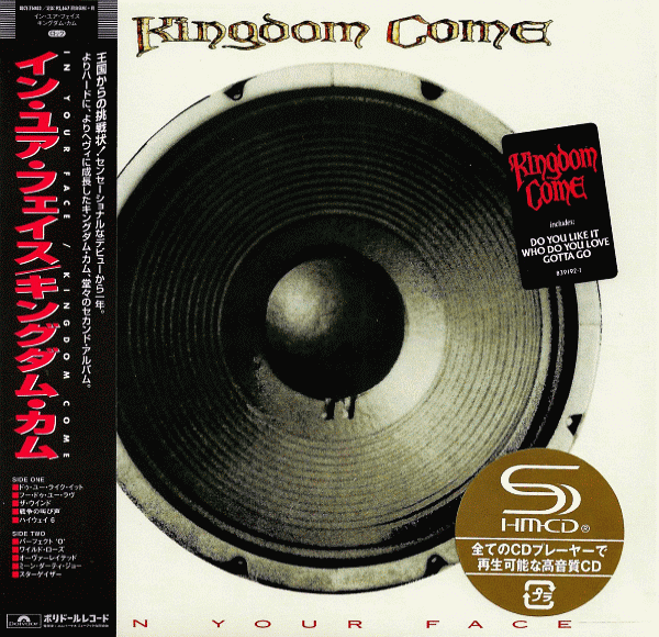 KINGDOM COME - In Your Face [Japan SHM-CD remastered Ltd MiniLP] full