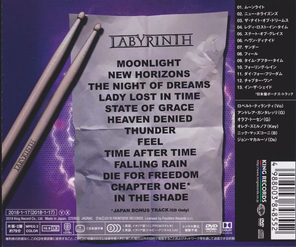 LABYRINTH - Return To Live [Japanese Edition +1] (2018) back