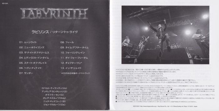 LABYRINTH - Return To Live [Japanese Edition +1] (2018) booklet