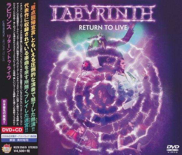 LABYRINTH - Return To Live [Japanese Edition +1] (2018) full