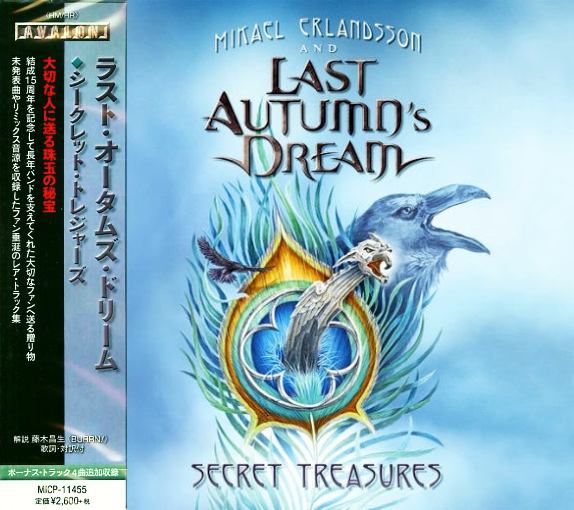 LAST AUTUMN'S DREAM - Secret Treasures [Japan Edition +4] (2018) full