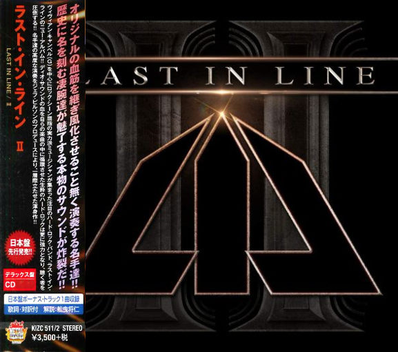 LAST IN LINE - II [Japan Edition +1] (2019) lossless full