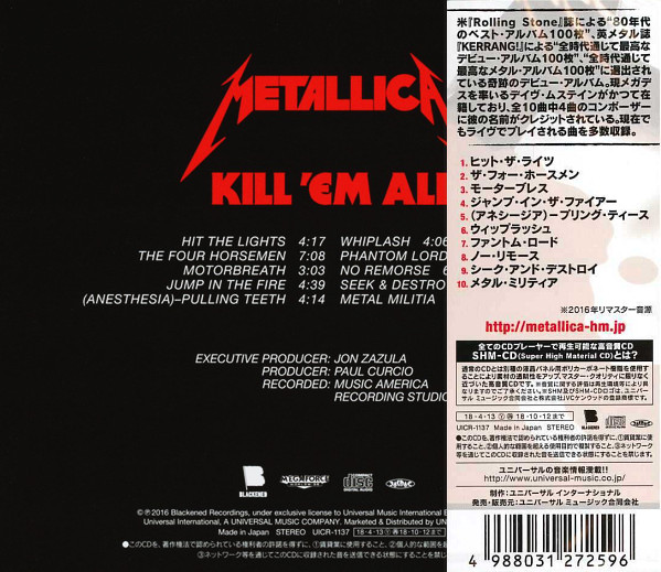 METALLICA - Kill 'Em All [Japan SHM-CD Remastered] (2018) back