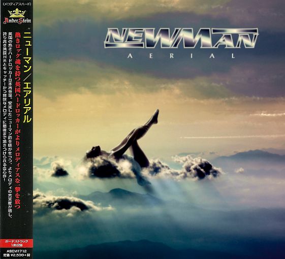 NEWMAN - Aerial [Japan Edition +1] (2017) full