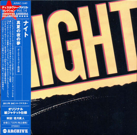 NIGHT (feat Chris Thompson) - Night [Air Mail Archive Japan remastered +1] full