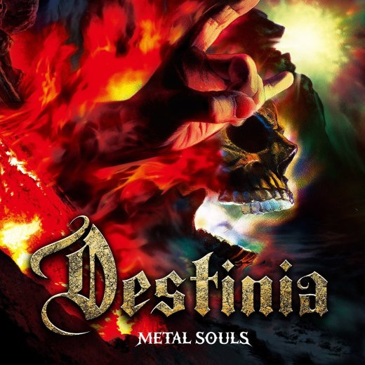 Nozomu Wakai's DESTINIA - Metal Souls (2018) full