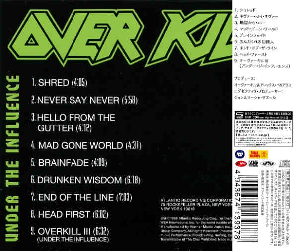 OVERKILL - Under The Influence [Japan SHM-CD remastered] back