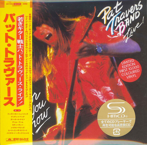 PAT TRAVERS - Go For What You Know SHM-CD - front
