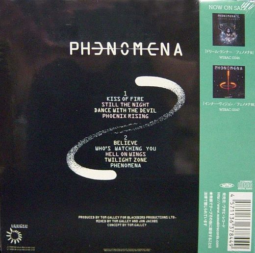 PHENOMENA - Phenomena [Japanese Remastered reissue +5] (2017) BACK