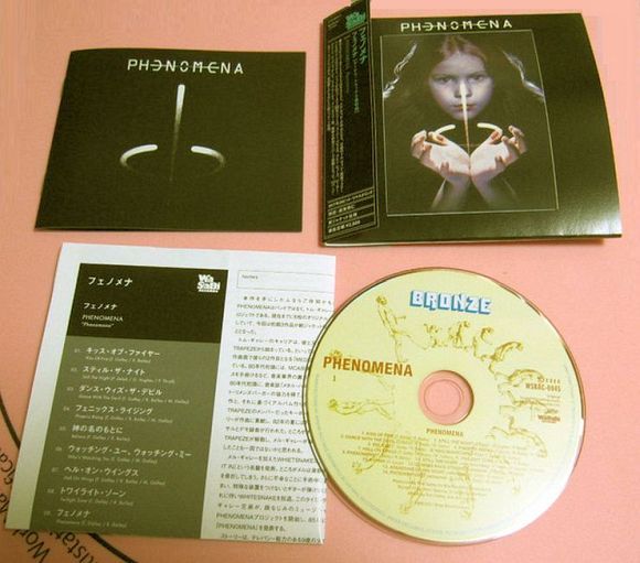 PHENOMENA - Phenomena [Japanese Remastered reissue +5] (2017) DISC