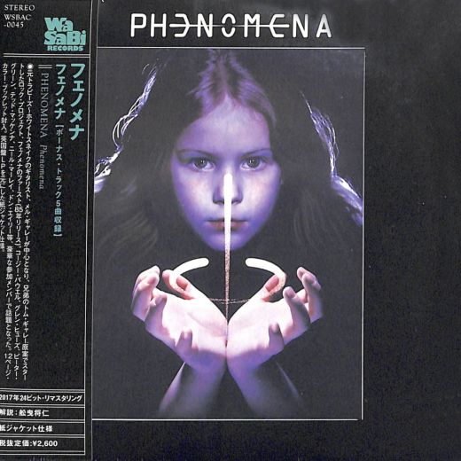 PHENOMENA - Phenomena [Japanese Remastered reissue +5] (2017) full