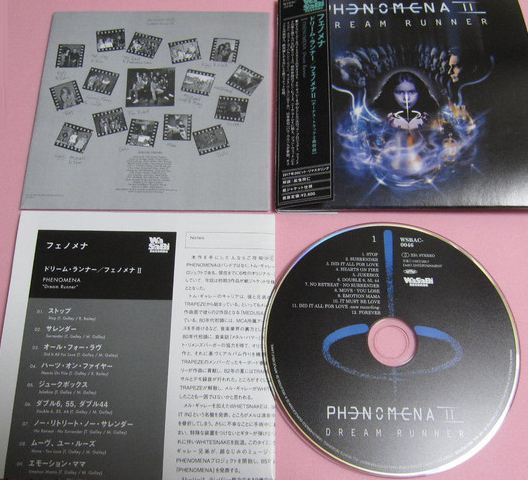 PHENOMENA II - Dream Runner [Japanese Remastered reissue +2] (2017) disc