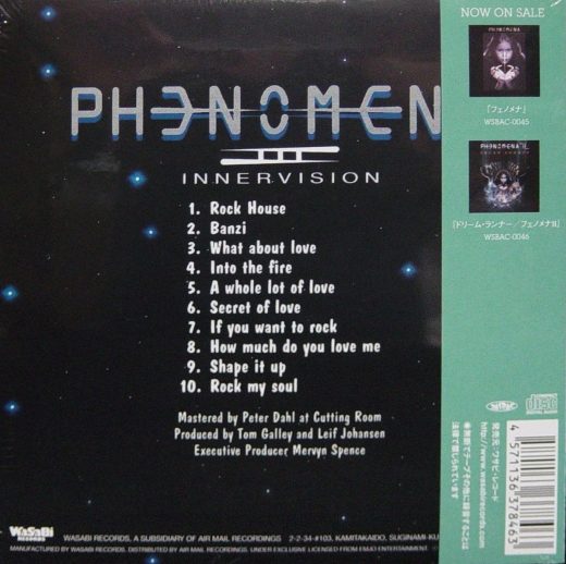 PHENOMENA III - Inner Vision [Japanese Remastered reissue +2] (2017) back