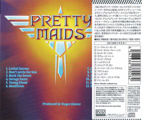 PRETTY MAIDS - Jump The Gun [Japan Blu-Spec CD2 remastered] (2018) back