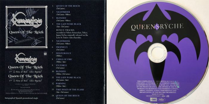 QUEENSRYCHE - Queensryche [Japan SHM-CD Remastered +10] disc