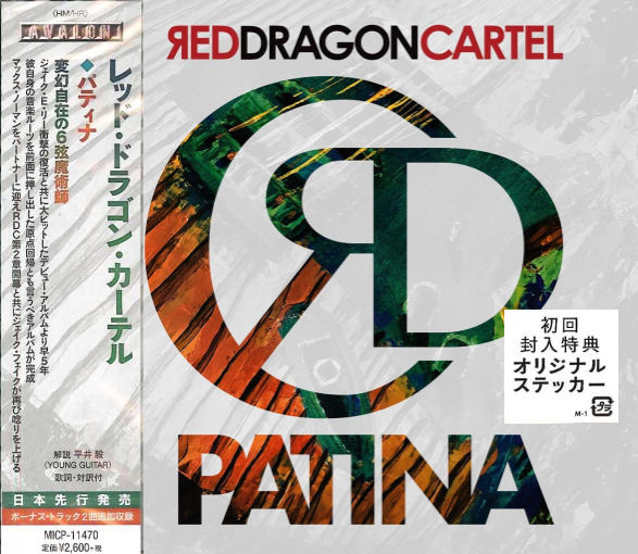 RED DRAGON CARTEL - Patina [Japan Edition +1] (2018) full