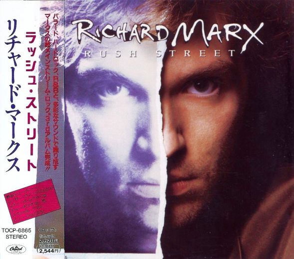 RICHARD MARX - Rush Street [Japan promo CD for radio stations] full
