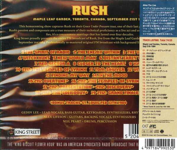 RUSH - Live ... Toronto '84 King Biscuit Flower Hour [Japan release remastered] (2018) back