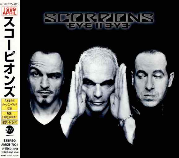 SCORPIONS - Eye II Eye [Japan Edition +1] + B-side full