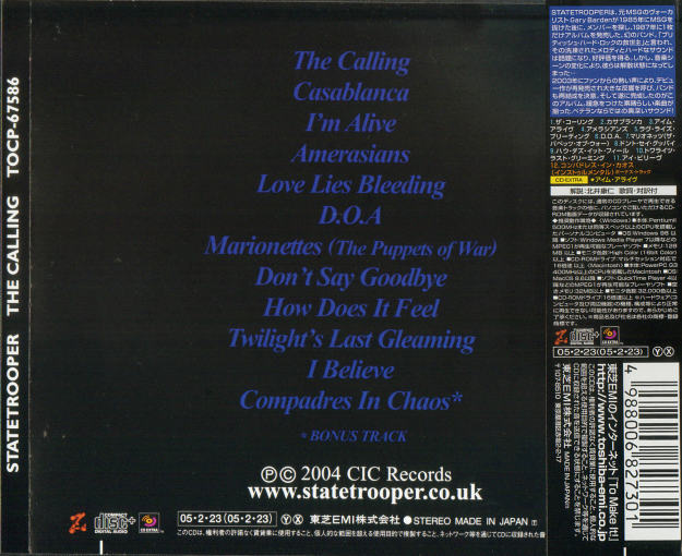 STATETROOPER - The Calling [Japanese Edition +1] back