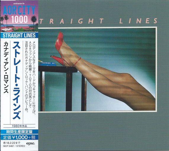 STRAIGHT LINES - Straight Lines [Remastered / AOR CITY Series 2017] full