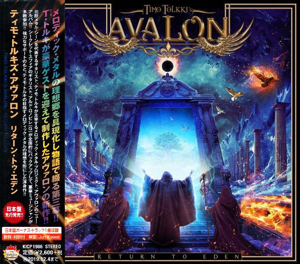 TIMO TOLKKI's AVALON - Return to Eden [Japan Edition +1] (2019) full