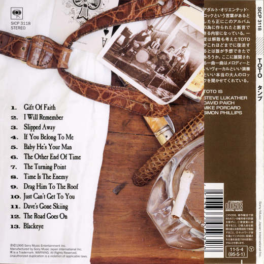 TOTO - Tambu [Japan Cardboard Sleeve miniLP remastered +1] Out Of Print - back