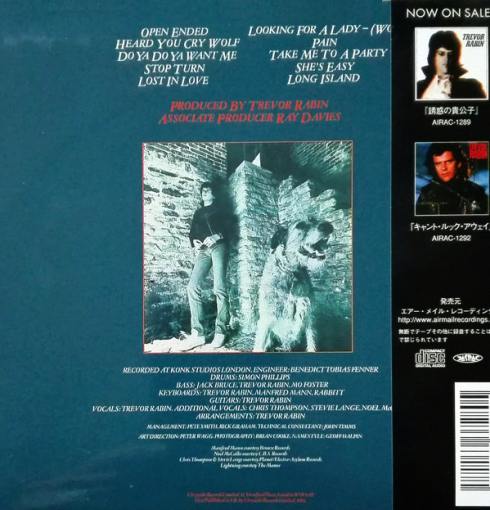 TREVOR RABIN - Wolf [Air Mail Archive Japan miniLP digitally remastered] back