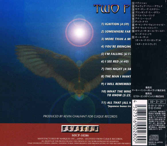 TWO FIRES - Ignition [Japan edition +1] back