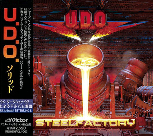 U.D.O. - Steelfactory [Japanese Edition +1] (2018) full