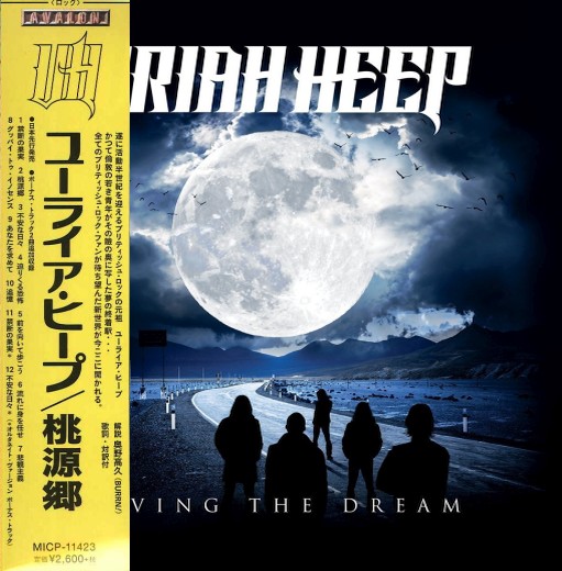 URIAH HEEP - Living The Dream [Japanese Edition +2] (2018) full