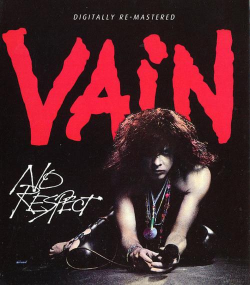 VAIN - No Respect [BGO records Digitally Remastered] HQ / lossless