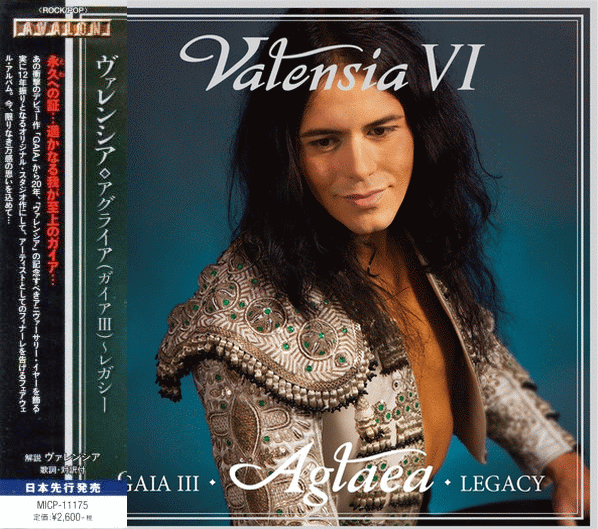 VALENSIA - Valensia VI Gaia III Aglaea Legacy - full