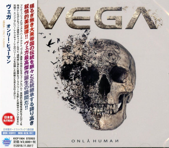 VEGA - Only Human [Japanese Edition +1] (2018) full