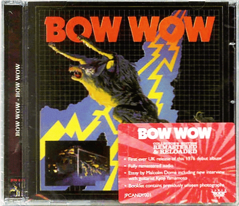 BOW WOW - Bow Wow [Rock Candy remastered] full