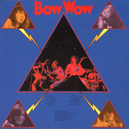 BOW WOW - Super Live [Rock Candy remastered] booklet