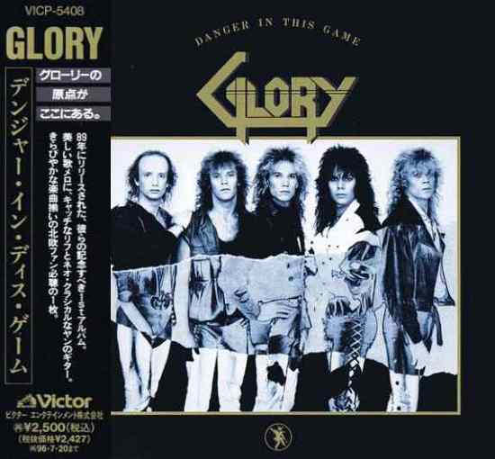 GLORY - Danger In This Game [Japan / Remastered] full