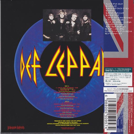 DEF LEPPARD - Adrenalize [Japan SHM-CD remastered miniLP] - back