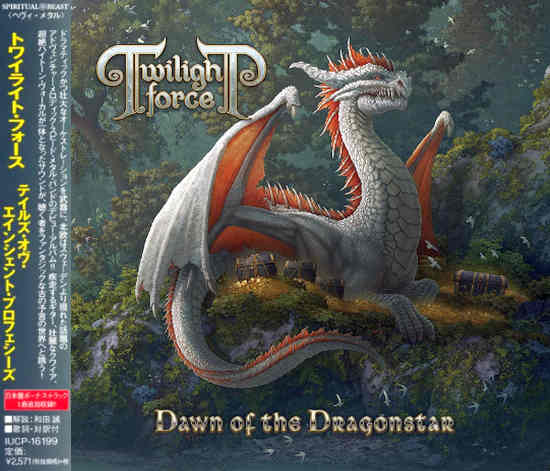 TWILIGHT FORCE - Dawn Of The Dragonstar [Japan Edition +4] (2019) full