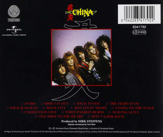 CHINA - China [YesterRock Digitally Remastered] back