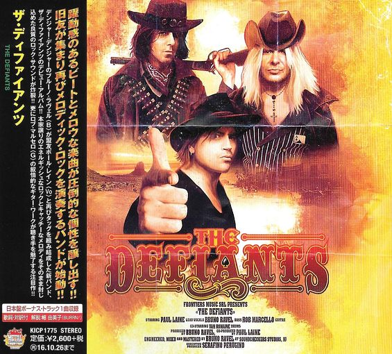 THE DEFIANTS - The Defiants [Japan Edition +1] (2016) full