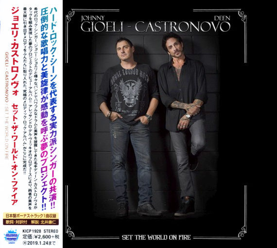 GIOELI - CASTRONOVO - Set The World On Fire [Japan Edition +1] (2018) full
