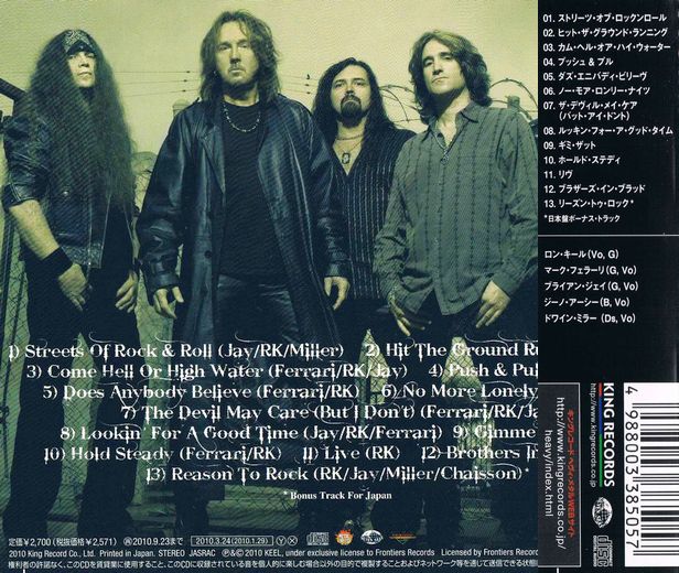 KEEL - Streets Of Rock & Roll [Japan Edition +1] Out Of Print - back